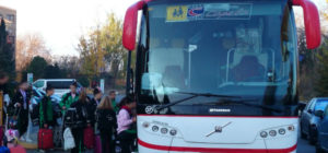 Autocares Capela - Transporte Escolar